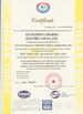 Trung Quốc Shenzhen LuoX Electric Co., Ltd. Chứng chỉ